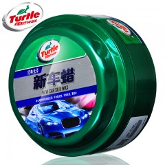 龟牌 新车蜡套装 汽车上光蜡 划痕治理蜡 抛光打蜡