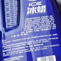 龟牌 冰蜡擦车液洗车水蜡洗车液大桶免水洗清洁剂避免划痕