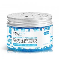 泰利三佳  除甲醛凝胶甲醛清除剂去甲醛空气清新剂 新房装修
