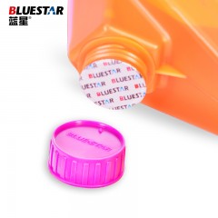 蓝星 汽车防冻液发动机冷却液水箱宝红色-15°C/-30℃/-40℃/4KG