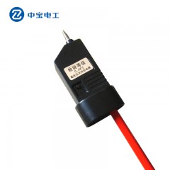 中宝 便携式验电器可伸缩式验电器 高压电笔0.2-10kv验电器