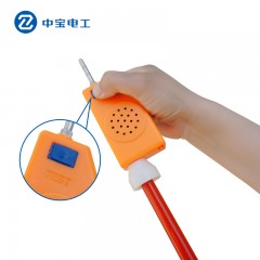 中宝 语音式高压验电器 10KV35KV110KV220KV伸缩报警验电笔 ZB-YDQ
