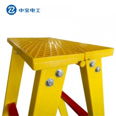 中宝 绝缘人字梯电工工程专用梯子人字梯玻璃钢绝缘梯1米2米3米