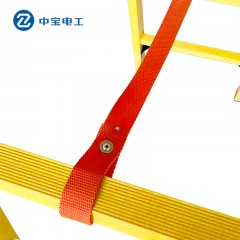 中宝 绝缘人字梯电工工程专用梯子人字梯玻璃钢绝缘梯1米2米3米