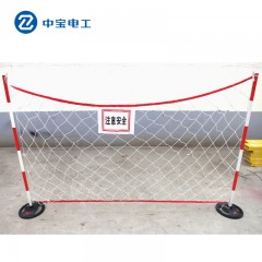 中宝 施工安全网绳隔离网临时防护网绳建筑遮拦围网电力安全围栏