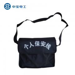 中宝 低压个人保安接地线 保安钳接地线 安全保障