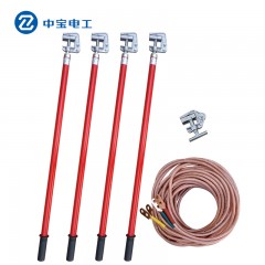 中宝 配电室专用400V380V0.4KV平口低压接地线变电站用接地线