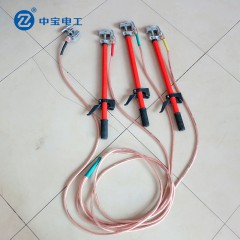 中宝 配电房用手握式平口螺旋接地线接地棒0.4KV10KV35KV高压接地