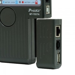 宝工 4合1 测线器网线仪网络测试器测线仪 MT-7057N