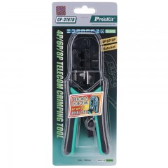 宝工 CP-376TR 三用网线钳子套装 水晶头网络压接钳工具 进口