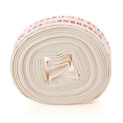 沱雨 10型50口径20米消防水带消防器材水龙带 10-50-25