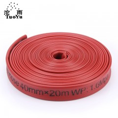沱雨 WX双面胶水带 抗高压腐蚀耐磨消防水管船用 16-25-20