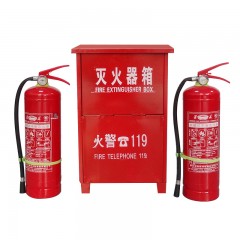 国产 4kg灭火器*2组合套装灭火器箱4kg家用仓库用手提式干粉灭火器 MFZ/ABC