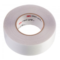 3M 安全防滑贴 通道防滑胶带 白色防滑胶条 280