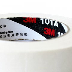 3M 无痕纸胶带 遮蔽带 美纹胶 捆绑 固定 标记 耐高温胶带 101A