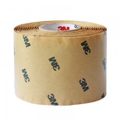 3M 防水绝缘胶带 电工胶布 密封自粘带防水胶泥厚度1.65毫米 2228