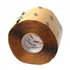 3M 防水绝缘胶带 电工胶布 密封自粘带防水胶泥厚度1.65毫米 2228