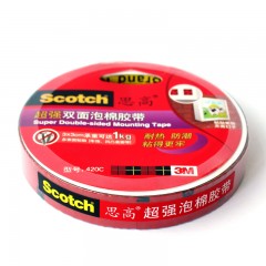 3M Scotch思高胶带 汽车固定粘胶 泡棉双面胶 厚0.8毫米 420C