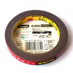 3M Scotch思高胶带 汽车固定粘胶 泡棉双面胶 厚0.8毫米 420C