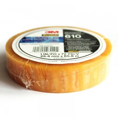 3M Scotch思高胶带 汽车固定粘胶 测试单面胶 厚0.058毫米 610-1PK