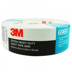 3M 布基胶带 汽车管道防水布基胶带 撕无痕胶管道密封胶带 6969