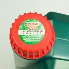 嘉实多 磁护启停保 全合成机油润滑油 SN 5W-30 1L