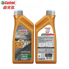 嘉实多 极护 钛流体技术 全合成机油 润滑油 Supercar 10W-60 1L