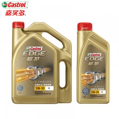 嘉实多 极护钛流体全合成机油润滑油SN5W-30 4L+1L