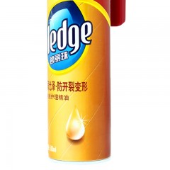 碧丽珠 地板清洁剂木地板护理精油 500ml无水配方