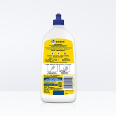碧丽珠 瓷砖清洁剂适用多种表面安全温和配方