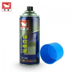 和新 锤纹喷漆 金属家具防盗门成品修补漆绿银灰蓝色 锤纹 纹路漆 HX-105