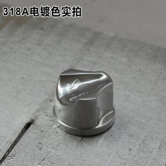 和新 镀铬亮光自喷漆划痕轮毂电镀漆汽车补色漆不锈钢家用金属  H-10503