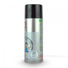 和新 自动喷锌手喷漆银色补漆不锈钢防盗门喷漆罐电镀般防锈持久 HX-005