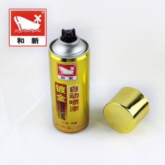 和新镀金自动手喷油漆 镀金黄金色漆古铜色 金属划痕手摇补漆车漆 hx-62