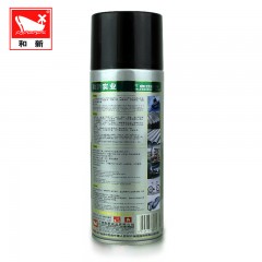 和新镀锌自动手喷漆 汽车喷漆补漆手摇喷漆 模型电镀漆 防锈剂 HX-916