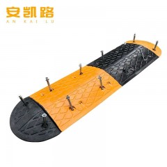 安凯路 减速带 橡胶 斜坡缓冲带 减速垄铸钢塑料道路公路汽车减速