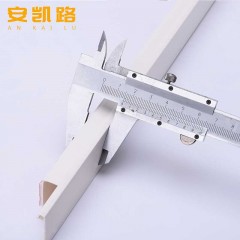 安凯路 线槽PVC板 地线走线电线电缆过线槽 阻燃绝缘明装室内穿线
