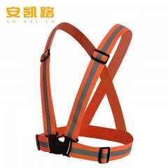 安凯路 反光背带跑步背心 反光衣马甲骑行服运动安全警示衣 运动