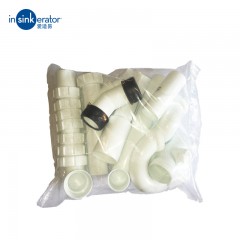 爱适易 食物垃圾处理器 专用下水管 单双槽通用