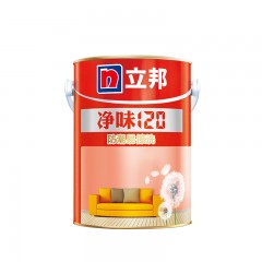 立邦漆 净味120防潮易擦洗乳胶漆水漆白色内墙面漆油漆涂料5L