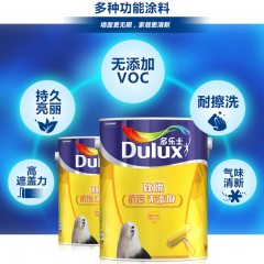 多乐士漆 致悦抗污无添加6L单桶墙面漆 乳胶漆 涂料油漆 A745
