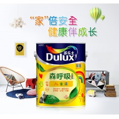 多乐士漆 森呼吸全效竹炭儿童漆1L单桶墙面漆DIY漆内墙乳胶漆涂料
