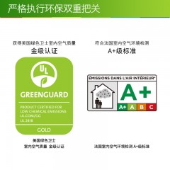 多乐士漆 森呼吸全效竹炭儿童漆1L单桶墙面漆DIY漆内墙乳胶漆涂料