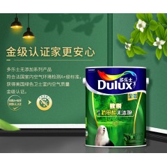 多乐士漆 致悦竹炭抗甲醛全效6L单桶 内墙乳胶漆墙面漆涂料  ICI0181-5