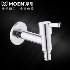 摩恩 洗衣机龙头单冷水嘴4分 加长快开洗衣机水龙头全铜 9014