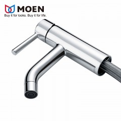 摩恩 水龙头单孔台下盆龙头面盆洗手冷热水龙头本体铜 90113 14121