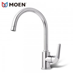 摩恩 厨房水龙头冷热 全铜净铅厨房龙头旋转节水水槽菜盆龙头 60201