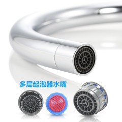 摩恩 厨房水龙头冷热 全铜净铅厨房龙头旋转节水水槽菜盆龙头 60201