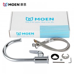 摩恩 厨房水龙头冷热 全铜净铅厨房龙头旋转节水水槽菜盆龙头 60201