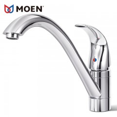 摩恩 铜体厨房龙头 单孔冷热水可旋转水槽洗菜盆 水龙头 17111